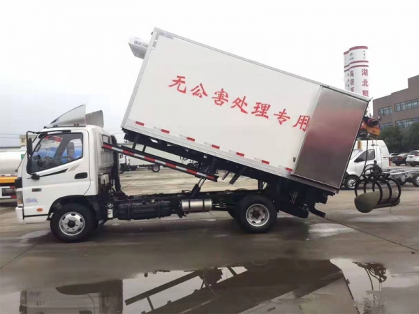 福田歐馬可動(dòng)物無(wú)害化處理車