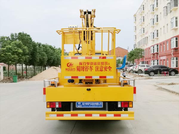 慶鈴五十鈴14米高空作業車