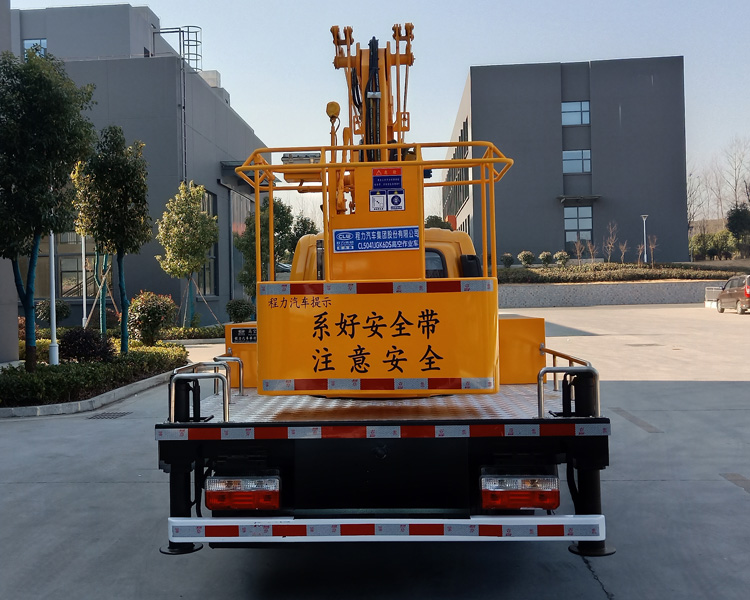 東風途逸13.5米高空作業車